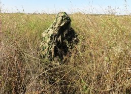 Маскировочные сети и костюмы Taganrog в интернет-магазине в Оренбурге, купить маскировочную сеть с доставкой картинка 19