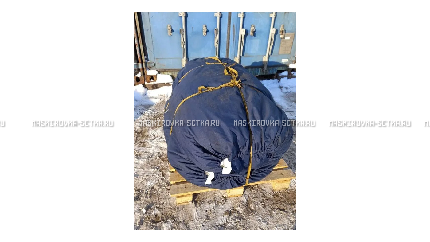 Маскировочный комплект МКТ-2С Снег 12х18 м без АП – купить по цене 58200 руб. в интернет-магазине в городе Оренбург картинка 34